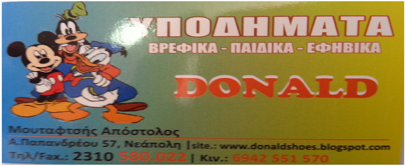 2015-09-16 12.01.30.png